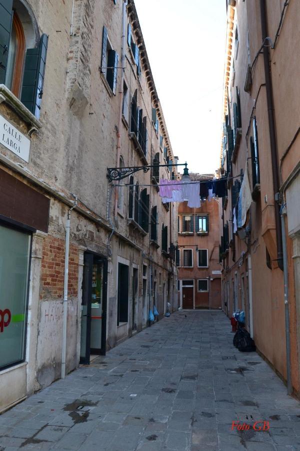 Castello 5888 A, Santa Marina, Calle Marcello, Calle Венеция Экстерьер фото